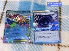 Item thumbnail for item b3e49e15-d47c-4316-b12b-447ebabe3bc0