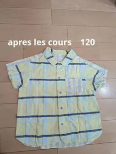 apres les cours チェック柄 半袖シャツ 120 男の子