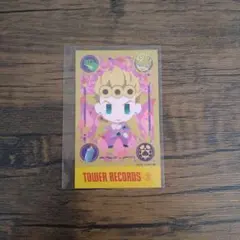 Item thumbnail for item 20ac94ad-8cca-47bd-a391-50cefd32b4f0