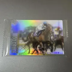 サラブレッドホースコレクション3 ドウデュース 天皇賞・秋 サイン入り