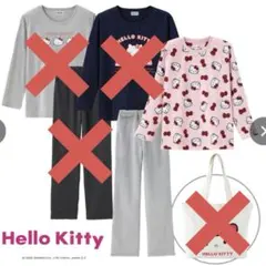 しまむら ハッピーバッグ レディース キティ ルームウェア LL