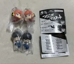 銀魂 つまんでつなげてマスコット 神楽 新八