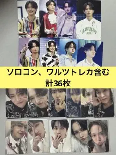 白岩瑠姫 トレカ まとめ売り ソロコン ワルツ 36枚