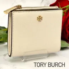 TORY BURCH 二つ折り財布 ホワイト レザー トリーバーチ 良品