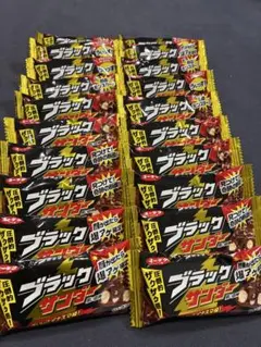 ブラックサンダー　20個