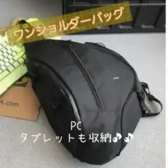 ワンショルダー ボディバッグ スリング 黒 大容量 通勤 通学