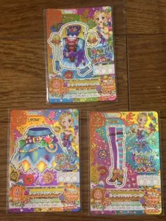 アイカツ ピーターアドベンチャーコーデ 3種セット PR