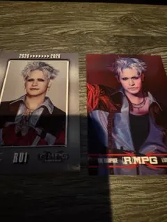 与那嶺瑠唯 トレカ セット