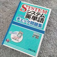 Item thumbnail for item e13317b2-7536-43af-9803-c15bf16ba7ba