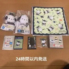 侍ジャパン サンリオキャラクターズ C D E FG賞 ポチャッコ　タイトーくじ