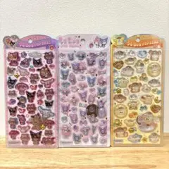 【正規品】クロミシール帳&うるちゅるポップシール3枚セット