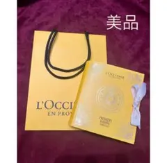 プルミエール　レイヨン　ハンド&ネイルセット　ロクシタン　ミニ　プレゼント