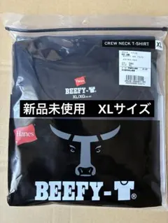 龍まる様 リクエスト 2点 まとめ商品