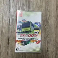 任天堂Switch 　電車でGO!!はしろう山手