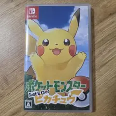 ポケットモンスター Let's Go! ピカチュウ Switch ポケモン
