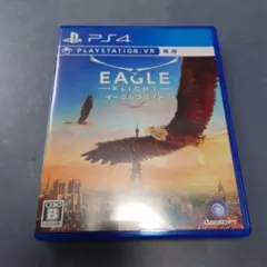 PS4 イーグルフライト（PS VR専用）