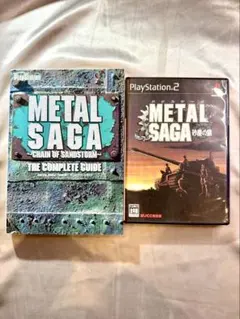 2025年最新】メタルサーガ~砂塵の鎖~の人気アイテム - メルカリ