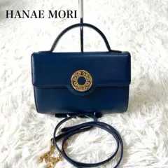 ハナエモリ 2way ハンドバッグ サークルロゴ レザー ネイビー