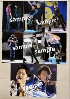 嵐 大野智 写真 8枚セット