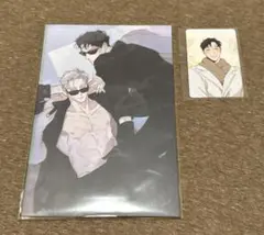 2025年最新】韓国BL 薔薇とシャンパンの人気アイテム - メルカリ