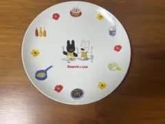 Item thumbnail for item 17a1d08b-d135-428e-a205-19b6dd6a96c6