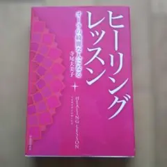 Item thumbnail for item efc8832e-2b9a-4700-8b59-77cfc1554c67