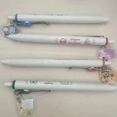 日常組 ペン 4本セット