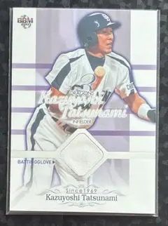 立浪和義 バッティンググローブカード 2005 BBM 中日ドラゴンズ