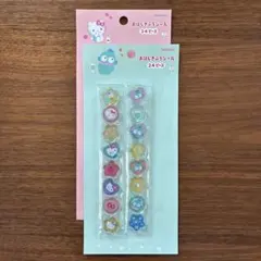 サンリオ　おはじきふうシール　ハンギョドン　ハローキティ　おはじきシールフレーク
