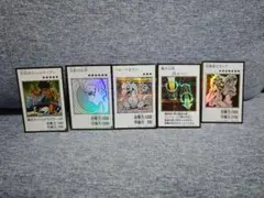 Yugi-Oh Original Artwork セット
