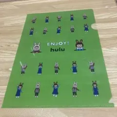 ENJOY! hulu ウサギ　キャラクター　非売品　クリアファイル
