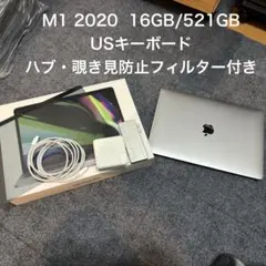 2026年最新】macbook pro m1 usの人気アイテム - メルカリ