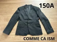 COMME CA ISM コムサイズムスーツジャケットキッズフォーマル150A