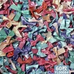 まーさん(Ma-san)様 リクエスト 2点 まとめ商品