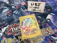 ルミナスエネルギー　ur