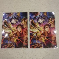 劇場版 鬼滅の刃 無限城編 入場映画特典　2枚セット