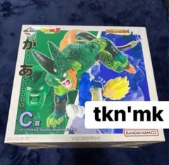ドラゴンボール 一番くじ C賞 ベジータ VS セル フィギュア くじ