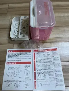 ピジョン　電子レンジスチーム&薬液消毒ケース