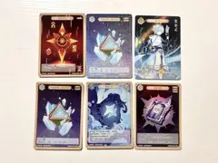 真・女神転生カードゲーム ホロ魔源セット2（非売品） - メルカリ