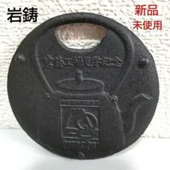 Item thumbnail for item 5939eedb-ff6e-46fa-ae33-2f5e64ce4d33