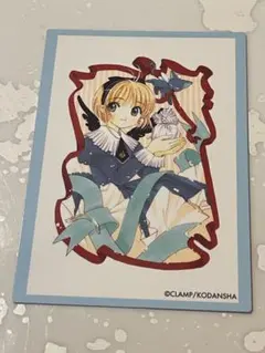 2025年最新】カードキャプターさくら トレカ 原作の人気アイテム