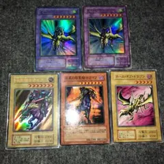 遊戯王 竜騎士ガイア