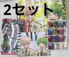 ジャンプGIGA 2024 Spring ヒロアカ 付録 特典 2セット