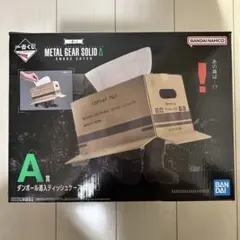 L GEAR SOLID Δ ラストワンB賞D賞、その他　計11点セット 一番くじ METAL GEAR SOLID Δ: SNAKE EATER｜一番くじ倶楽部