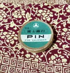 Item thumbnail for item d34c816e-de43-43e8-b899-9ff9575a6e6c