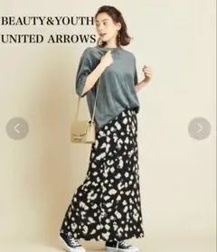 【極美品】BEAUTY&YOUTH UNITED ARROWS レトロ スカート
