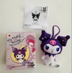 ハッピーセット キャラクターグッズ