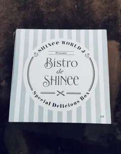 2026年最新】BISTRO de shineeの人気アイテム - メルカリ