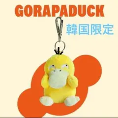 Item thumbnail for item e6c32068-45ea-4bfa-87a6-55471673f945