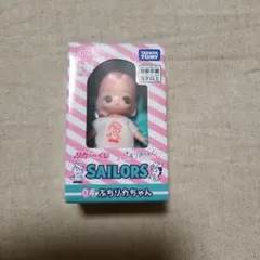 リカちゃんくじ セーラーズ ぷちリカちゃん